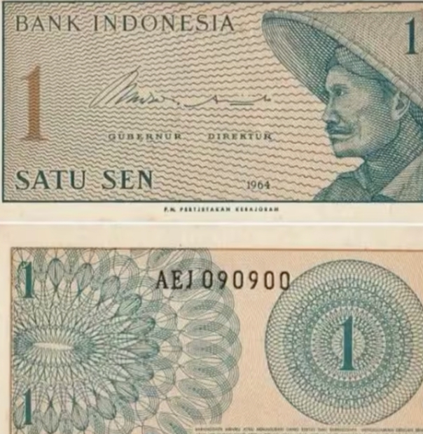 Gambar uang satu sen 