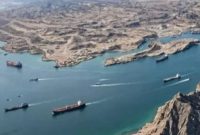 Foto Istimewa selat Hormuz 