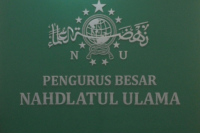 PBNU memastikan Muktamar 2026 digelar Agustus mendatang. Panitia kecil dibentuk untuk mematangkan seluruh persiapan, termasuk penyusunan kepanitiaan dan penuntasan administrasi peserta.