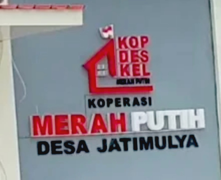 54 Koperasi Desa Merah Putih (KDMP) di Kabupaten Lebak, dilaporkan telah beroperasi dan memberikan dampak positif terhadap perekonomian masyarakat pedesaan