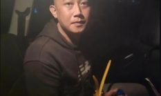 Taufik Hidayat di Tangkap Polisi di Majalaya